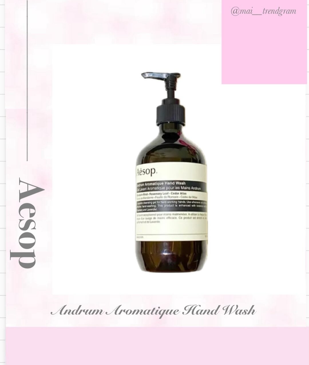 アンドラム アロマティック ハンドウォッシュ/Aesop/ハンドソープを使ったクチコミ(1枚目)