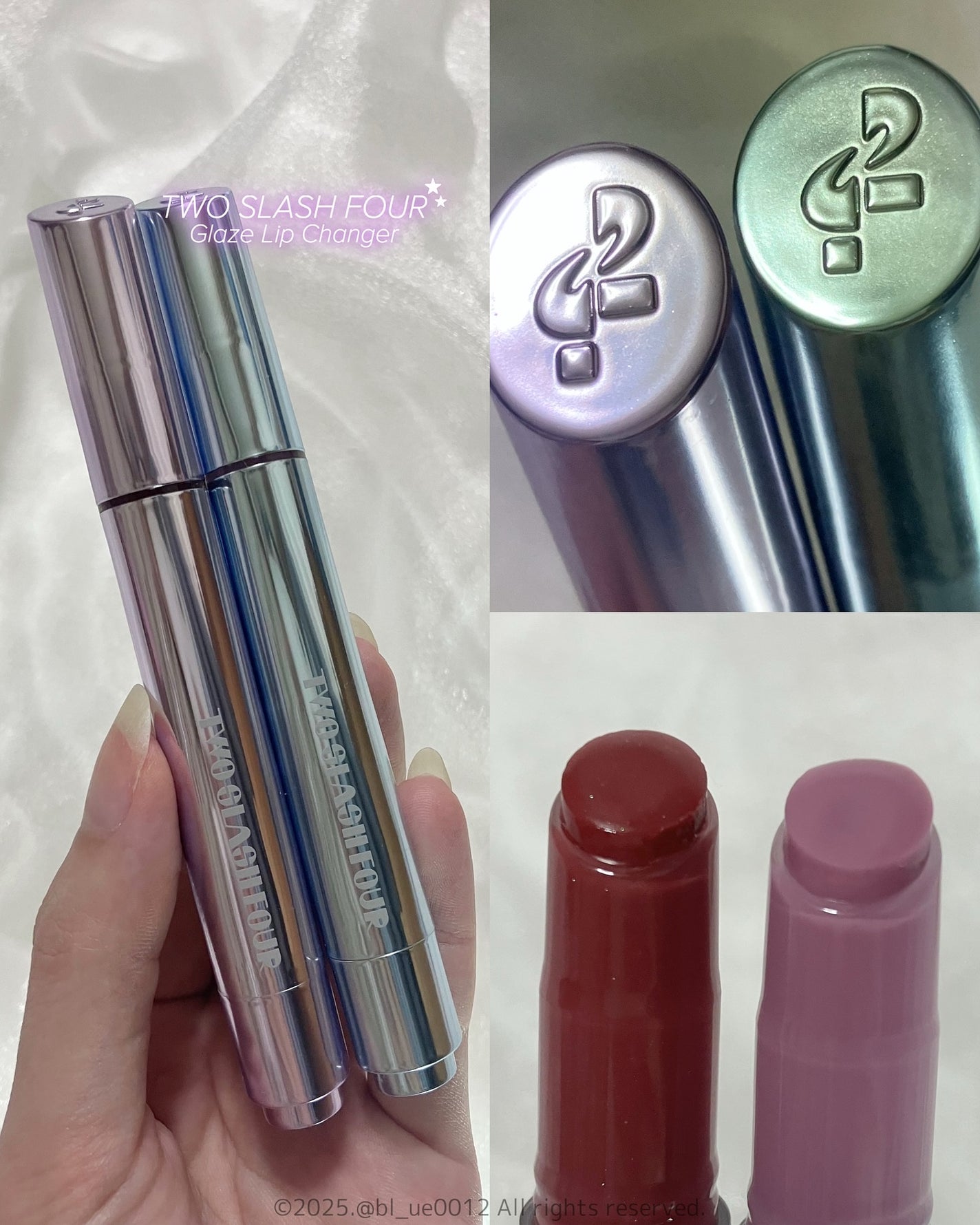 グレイズリップチェンジャー/TWO SLASH FOUR/口紅を使ったクチコミ(2枚目)