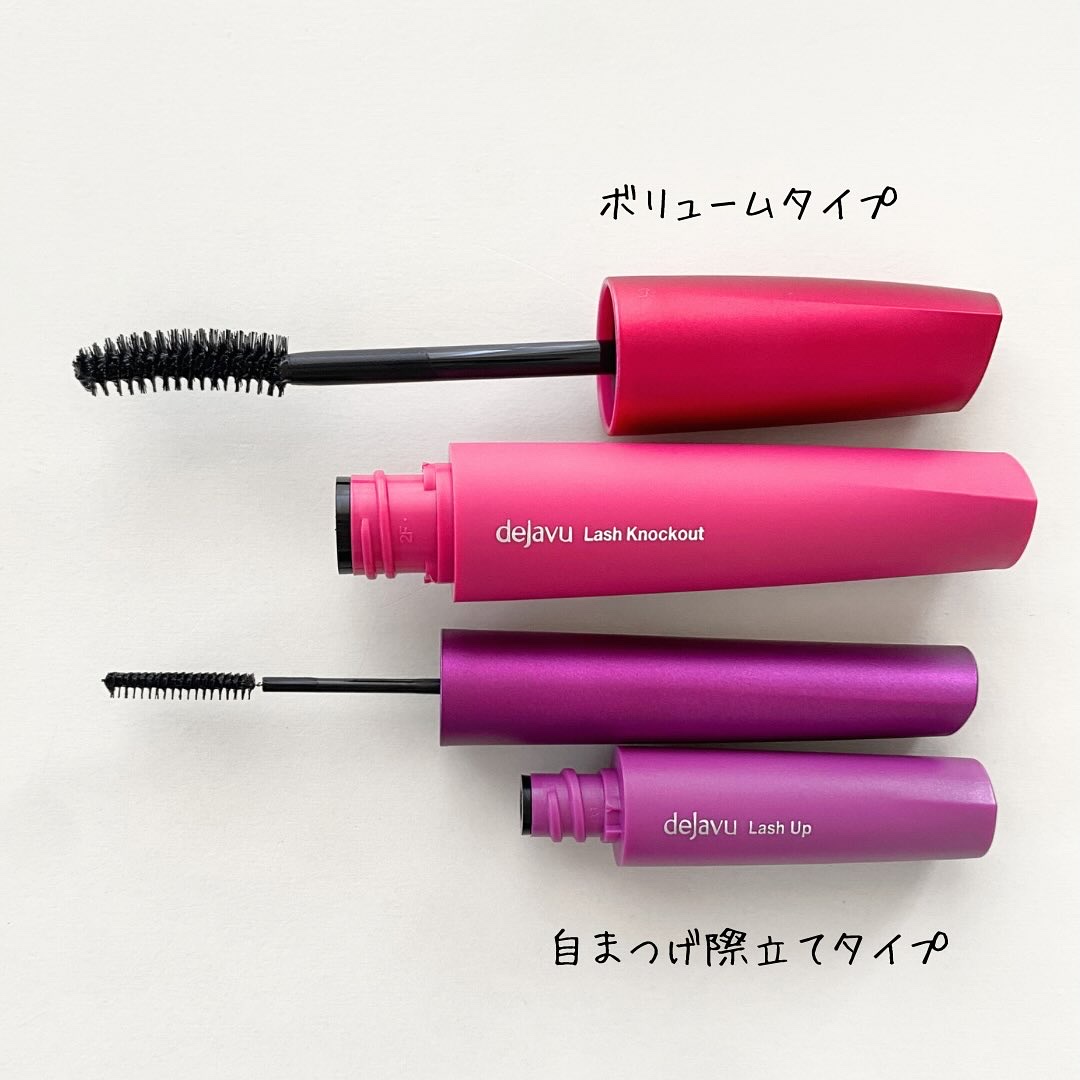 「塗るつけまつげ」自まつげ際立てタイプ/デジャヴュ/マスカラを使ったクチコミ（2枚目）