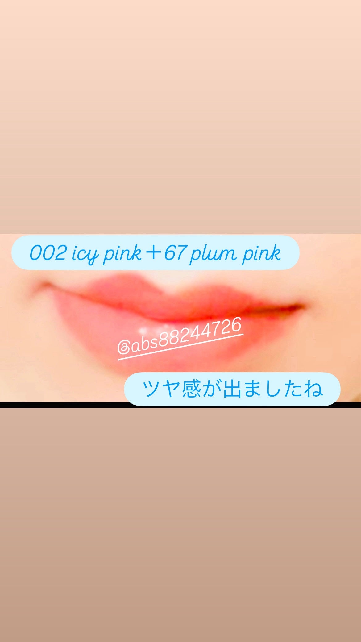 SPステイ ヴィニルインク/MAYBELLINE NEW YORK/口紅を使ったクチコミ(6枚目)