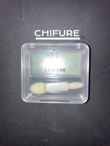 ツイン カラー アイシャドウ/ちふれ/アイシャドウパレットを使ったクチコミ(1枚目)