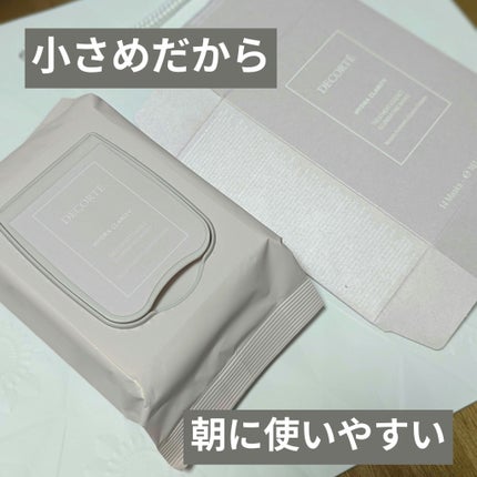 イドラクラリティ トリートメントエッセンス イルミネイティング マスク /DECORTÉ/シートマスク・パックを使ったクチコミ(1枚目)
