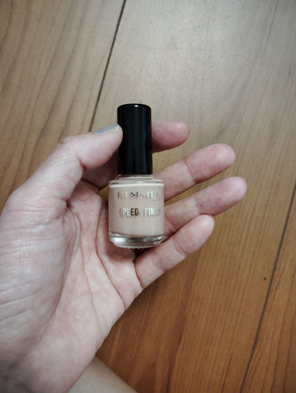 スピーディ フィニッシュ N/リンメル ロンドン/マニキュアを使ったクチコミ(1枚目)