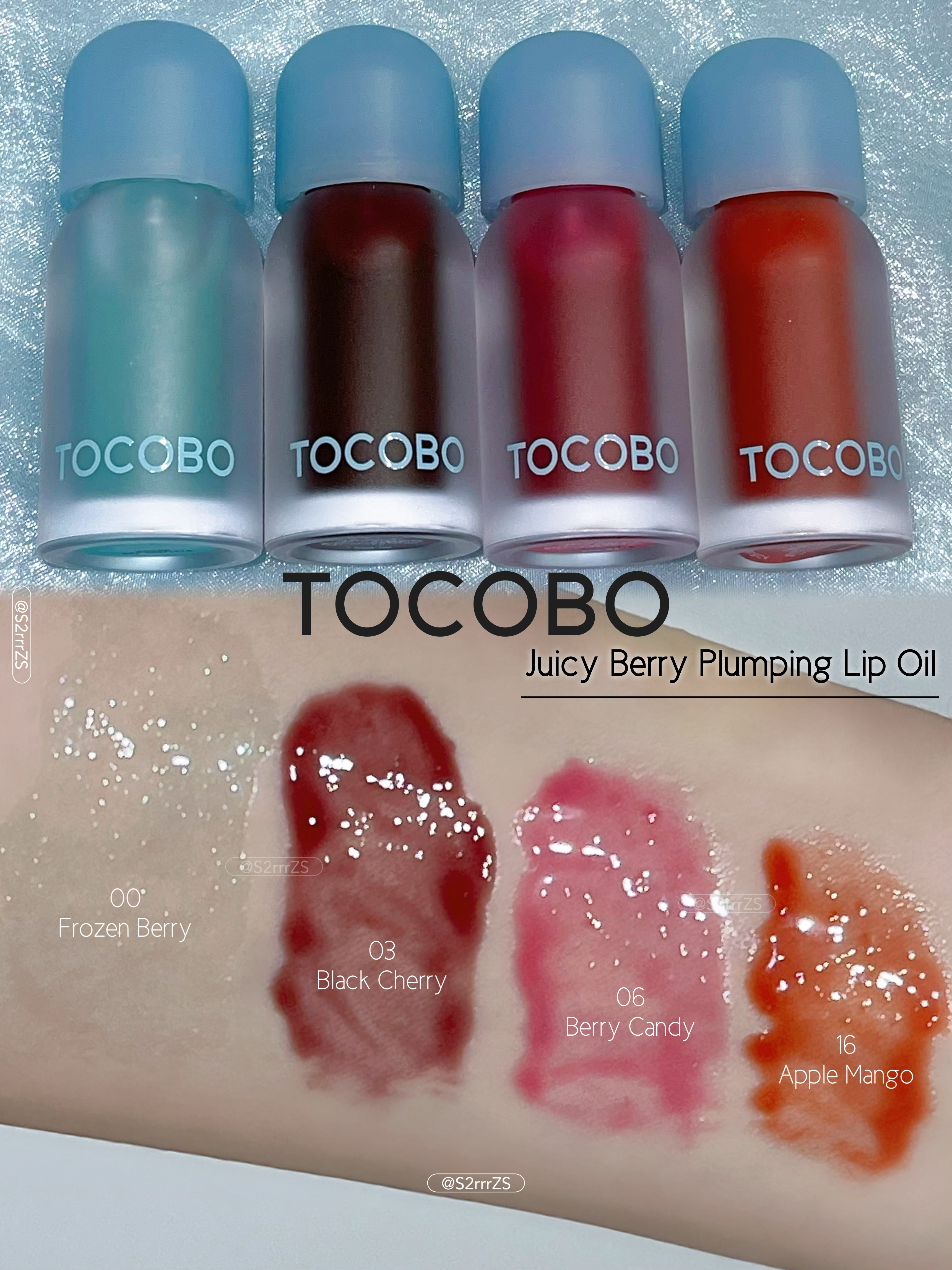 ジューシーベリープランピングリップオイル 06 ベリーキャンディ/TOCOBO/リップグロスを使ったクチコミ（1枚目）