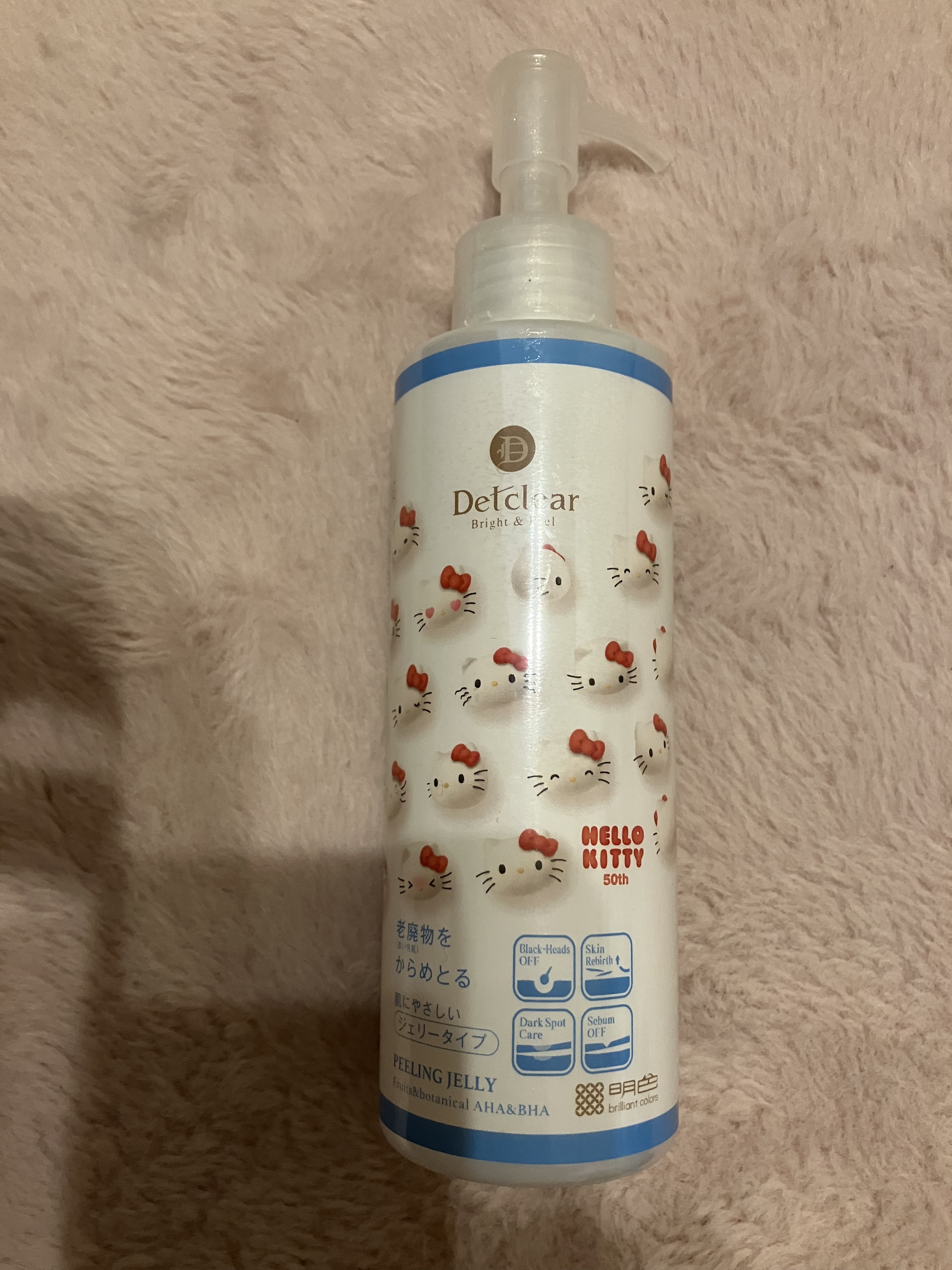 DETクリア ブライト＆ピール ピーリングジェリー＜無香料タイプ＞/Detclear/ピーリングを使ったクチコミ（1枚目）