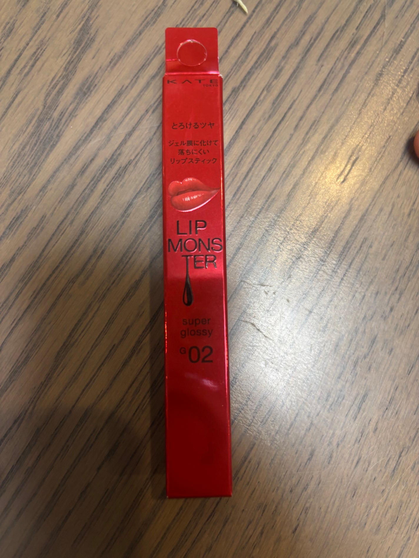 rinrin0519 on LIPS 「G02ピンクムーンの雫を購入しました🌙とろけるようなテクスチャ..」(4枚目)