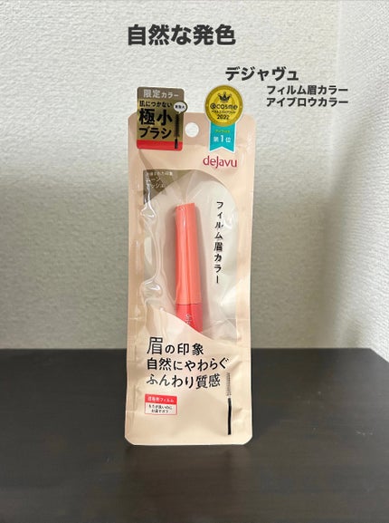 ãã£ã«ã çã«ã©ãŒ/ããžã£ãŽã¥/çãã¹ã«ã©ã䜿ã£ãã¯ãã³ãïŒ1æç®ïŒ