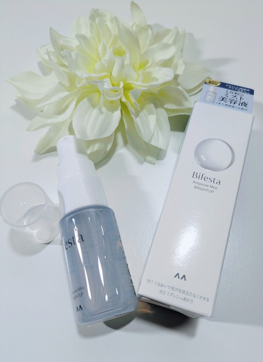 アンプルミスト ブライトアップ/ビフェスタ/美容液を使ったクチコミ（2枚目）