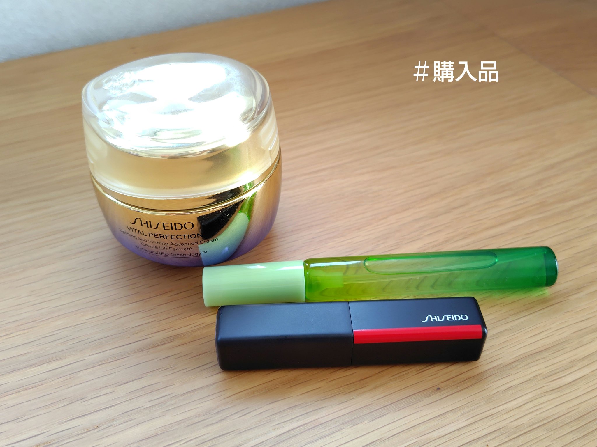 アユーラ メディテーションオードパルファム/AYURA/香水(その他)を使ったクチコミ（1枚目）