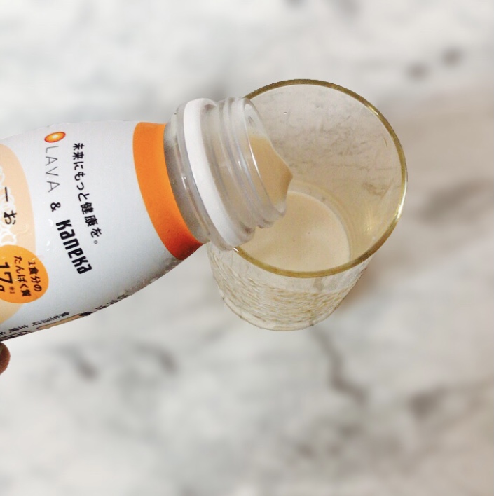 MITASU プレーン/カネカ/その他ドリンクを使ったクチコミ（2枚目）