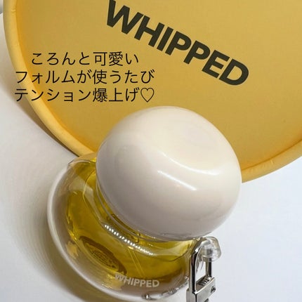 を使ったクチコミ(3枚目)