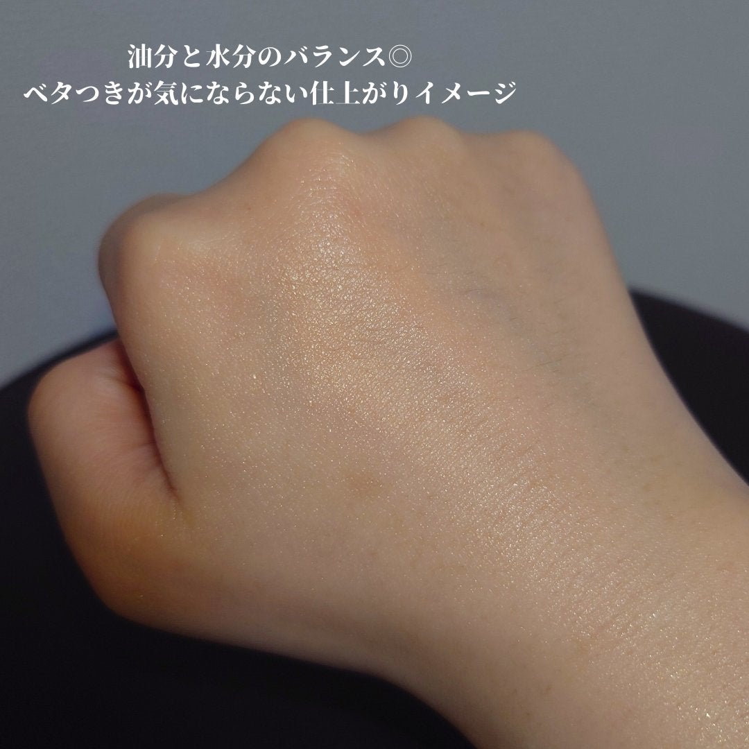 イーブン ベター ブライター ミルキー ローション/CLINIQUE/乳液を使ったクチコミ(4枚目)