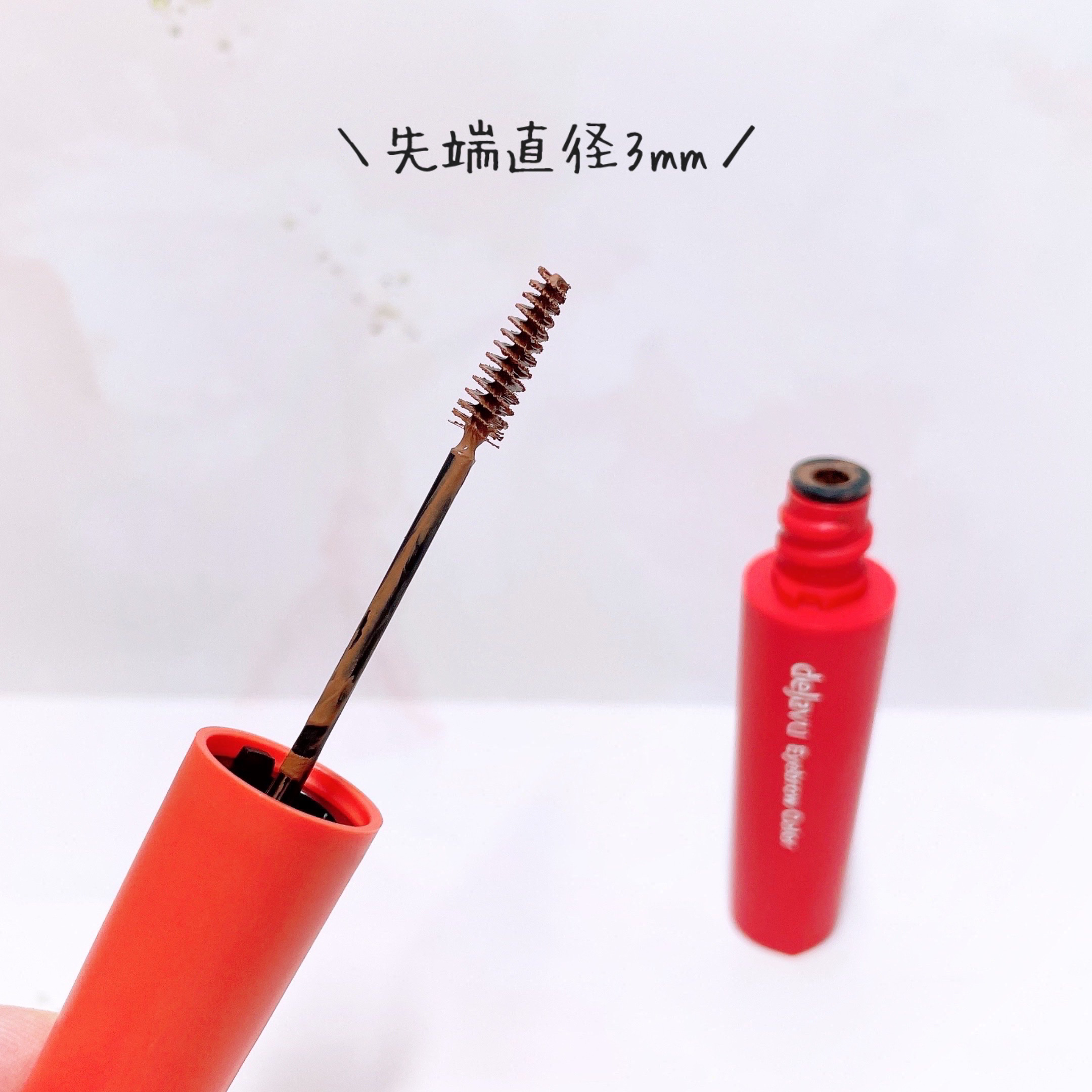 フィルム眉カラー/デジャヴュ/眉マスカラを使ったクチコミ（2枚目）