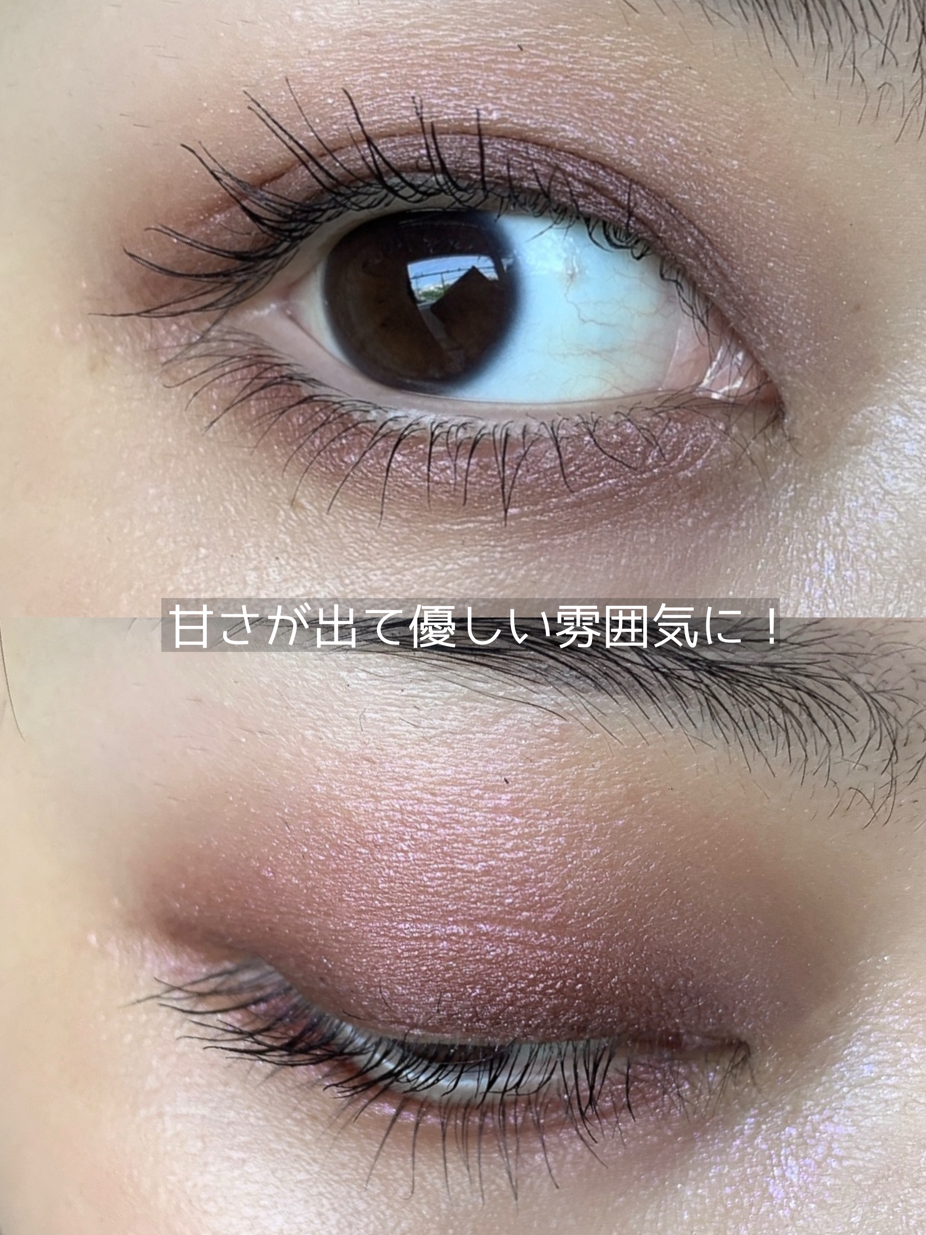 スキニーリッチシャドウ/excel/アイシャドウパレットを使ったクチコミ（3枚目）