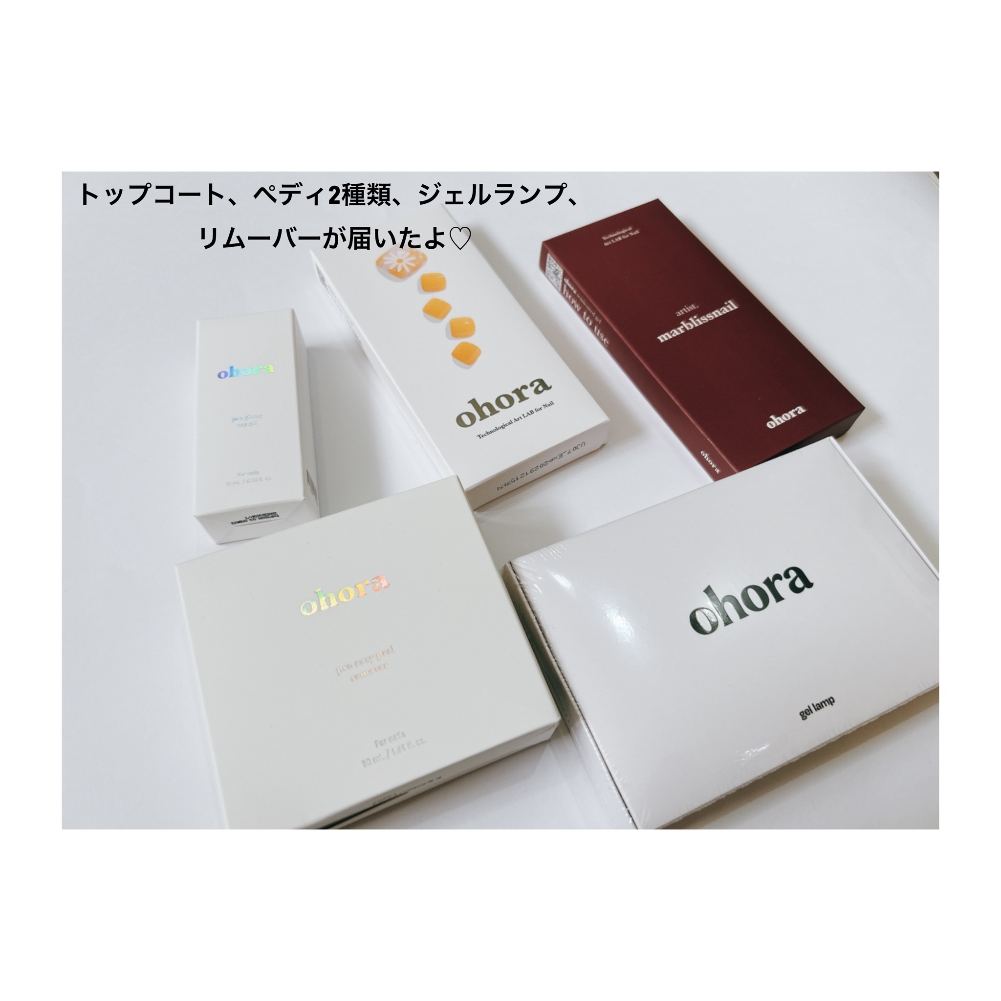 セミキュアジェルネイル(ペディキュア)/ohora/ネイルシールを使ったクチコミ（2枚目）