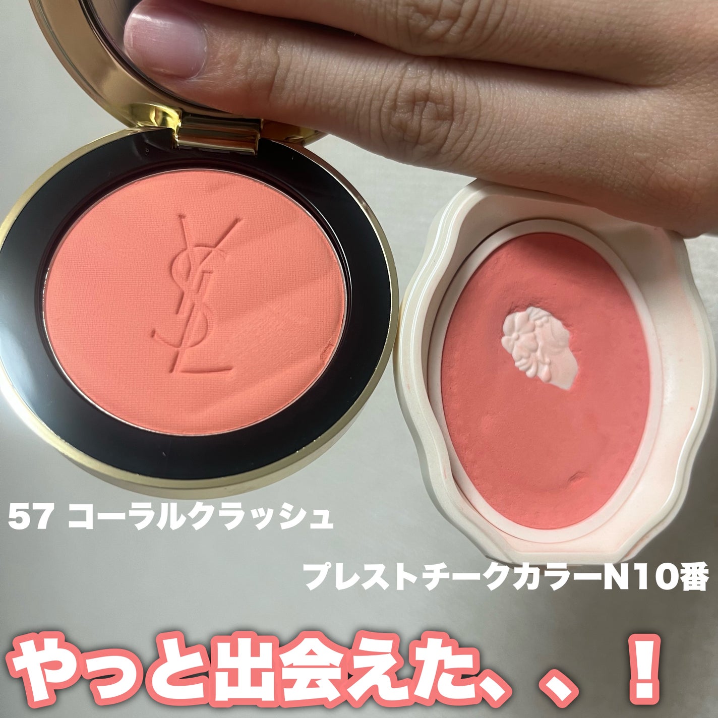 YSL メイクミーブラッシュ パウダー/YVES SAINT LAURENT BEAUTE/パウダーチークを使ったクチコミ(2枚目)