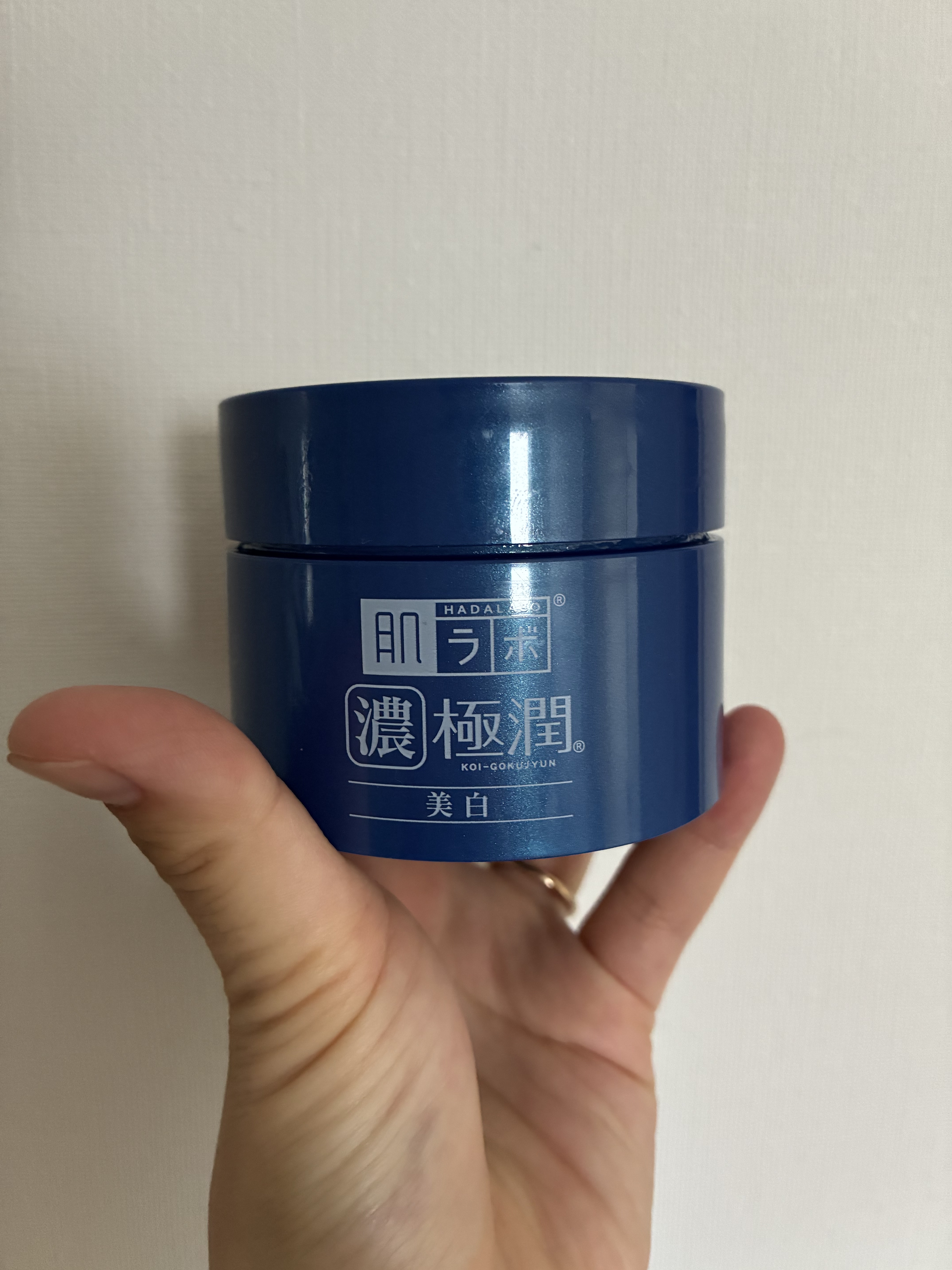 極潤 美白パーフェクトゲル 100g（ジャー）/肌ラボ/オールインワン化粧品を使ったクチコミ（1枚目）