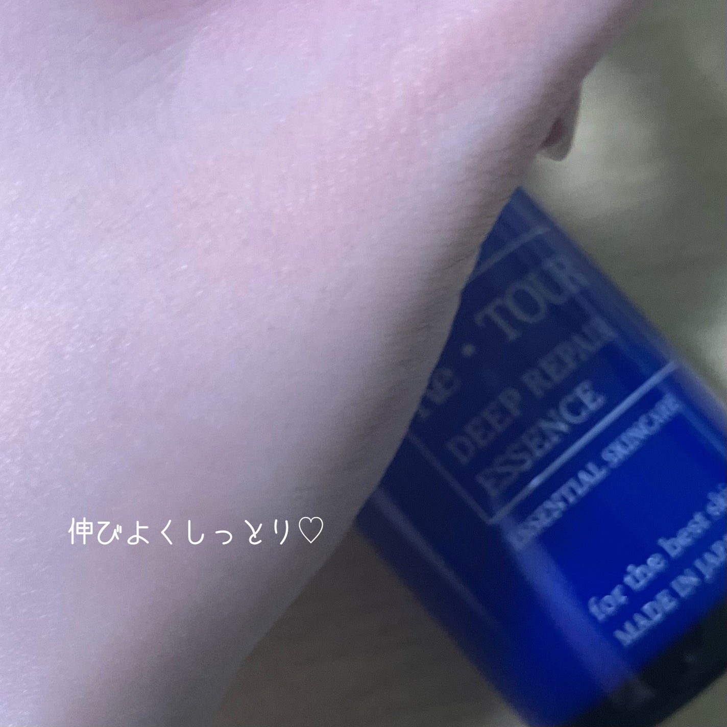 ピールクリアソープ/Re・TOUR/洗顔石鹸を使ったクチコミ(3枚目)