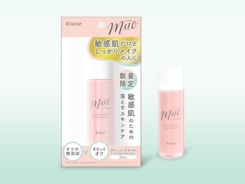 ミニボトル 30ｍL