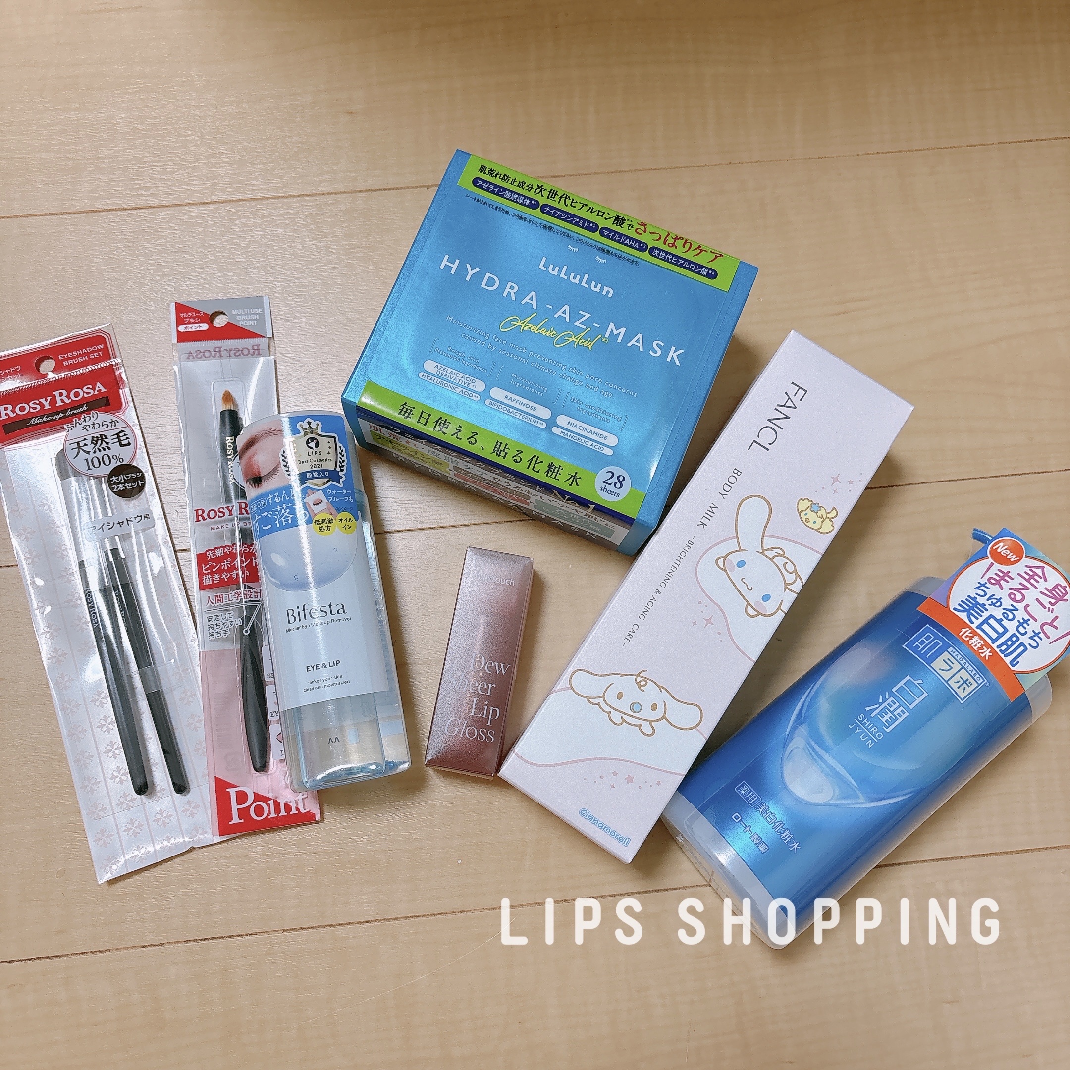 ボディミルク ブライトニング＆エイジングケア＜医薬部外品＞/ファンケル/ボディミルクを使ったクチコミ（1枚目）