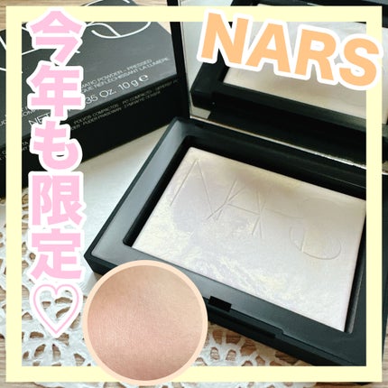 ライトリフレクティング プリズマティックパウダー/NARS/プレストパウダーを使ったクチコミ(1枚目)
