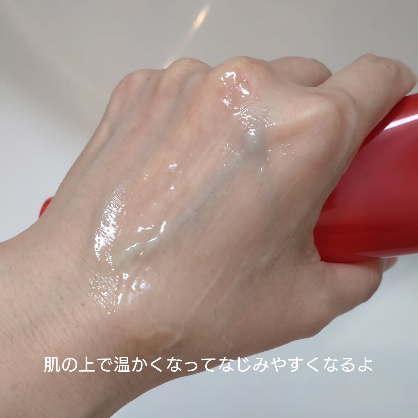 ベネフィーク　ホットクレンジングジェル/BENEFIQUE/クレンジングジェルを使ったクチコミ（3枚目）