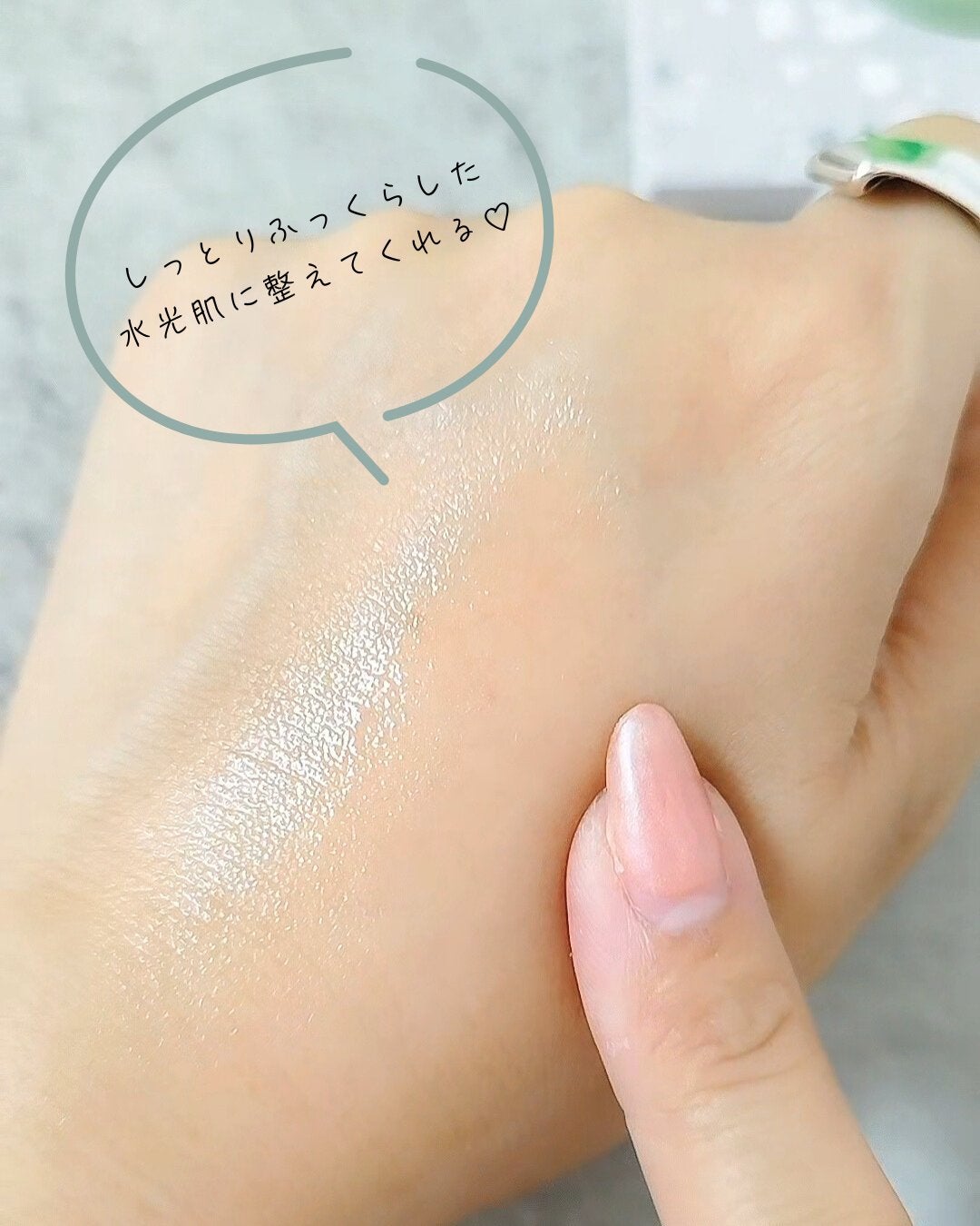 青麦ジンクセラム/Veganifect/美容液を使ったクチコミ(2枚目)