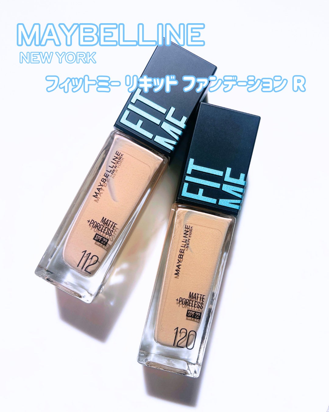 フィットミー リキッドファンデーション R/MAYBELLINE NEW YORK/リキッドファンデーションを使ったクチコミ(2枚目)