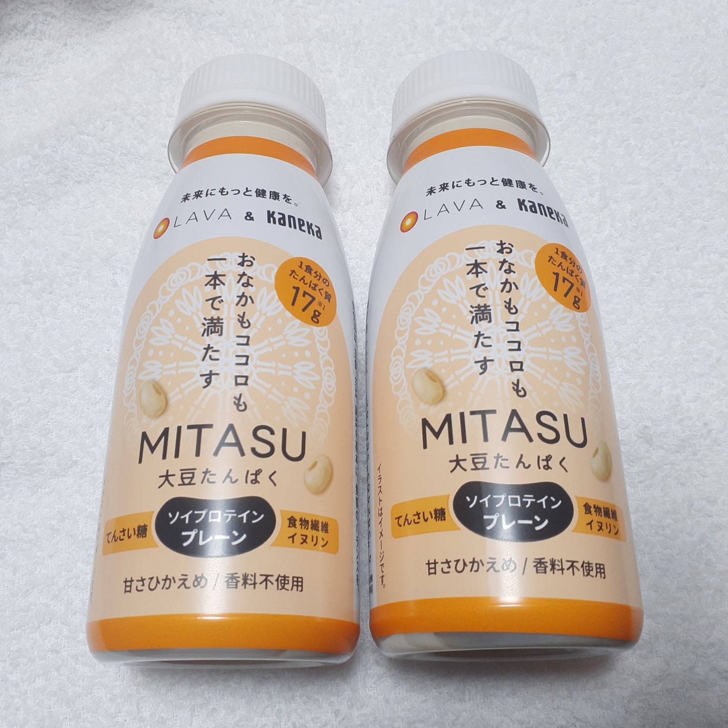 MITASU プレーン/カネカ/その他ドリンクを使ったクチコミ(1枚目)