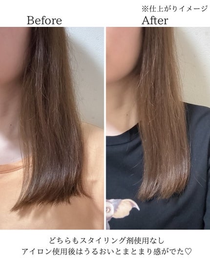 グロッシーケア ストレートヘアアイロン/SALONIA/ストレートアイロンを使ったクチコミ(4枚目)