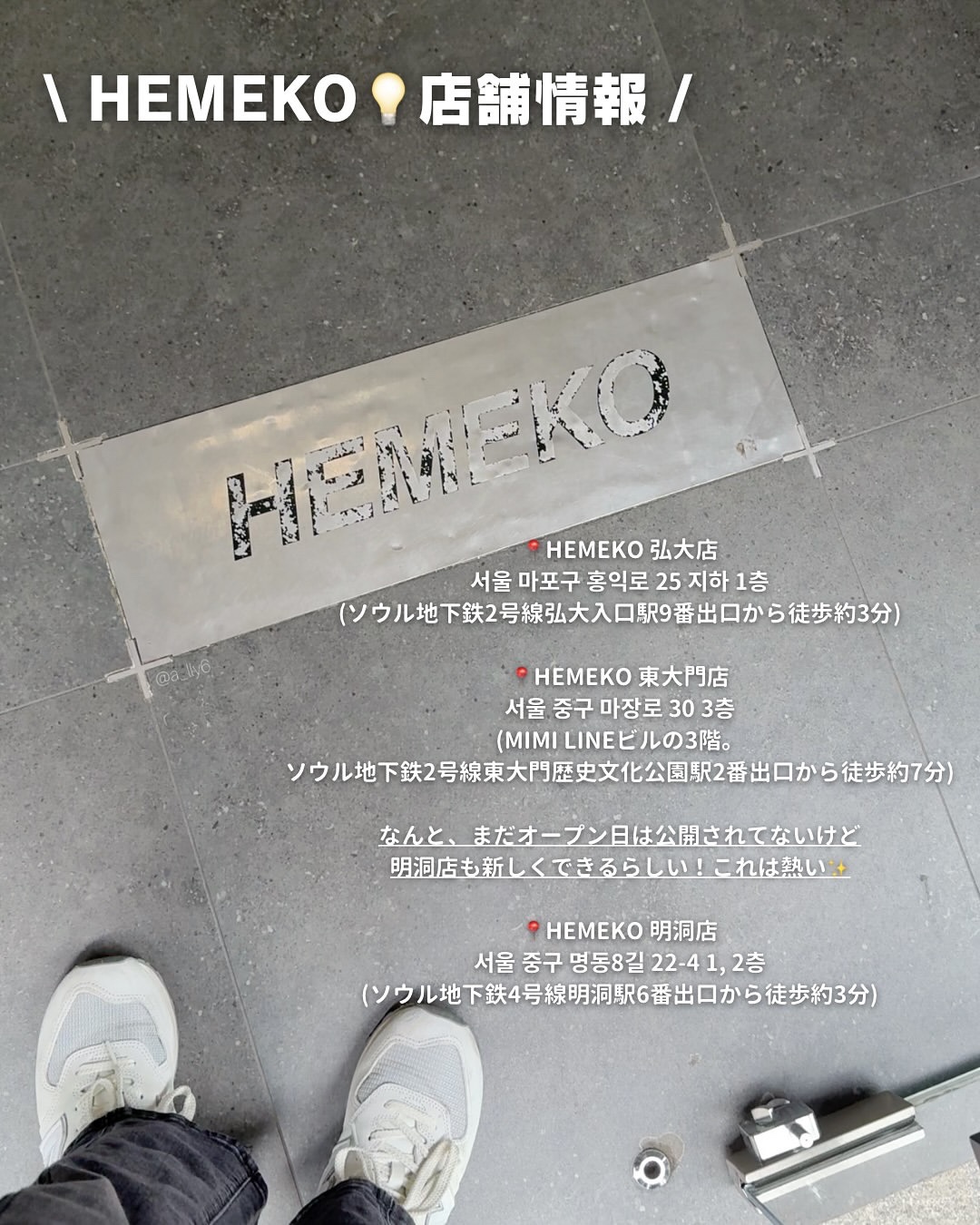 マットふわバーム/AOU/口紅を使ったクチコミ（3枚目）