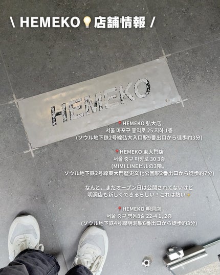 グローアンプルティント/house of HUR/リップティントを使ったクチコミ(3枚目)