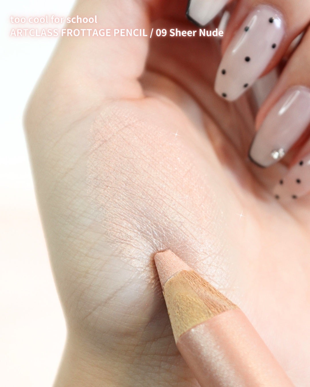 アートクラスバイロダン シェーディング/too cool for school/シェーディングを使ったクチコミ(3枚目)