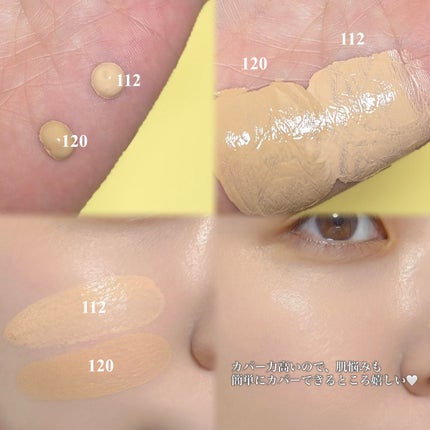 フィットミー リキッドファンデーション R/MAYBELLINE NEW YORK/リキッドファンデーションを使ったクチコミ(2枚目)