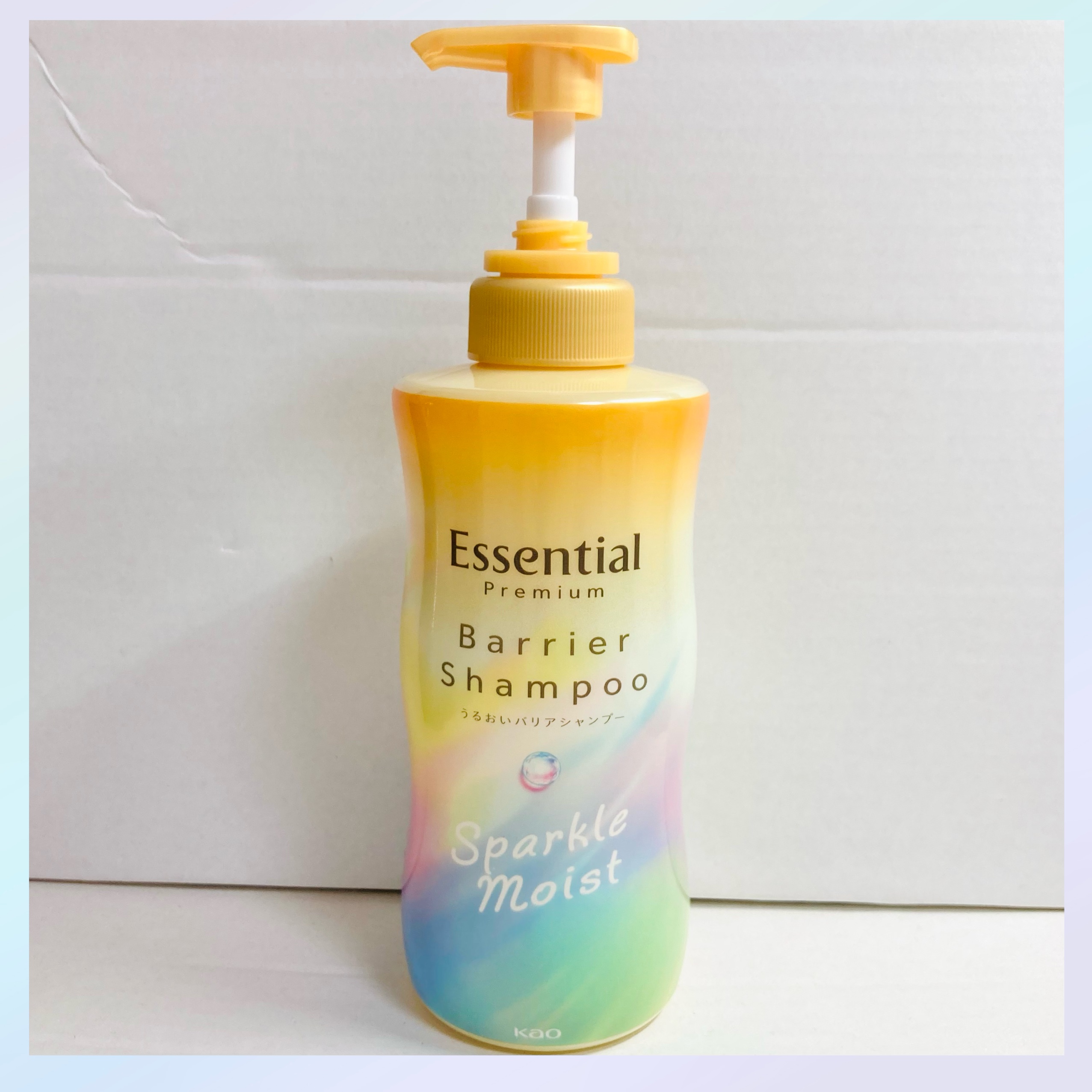 エッセンシャルプレミアム バリアシャンプー・コンディショナー スパークルモイスト/エッセンシャル/市販シャンプーを使ったクチコミ（2枚目）