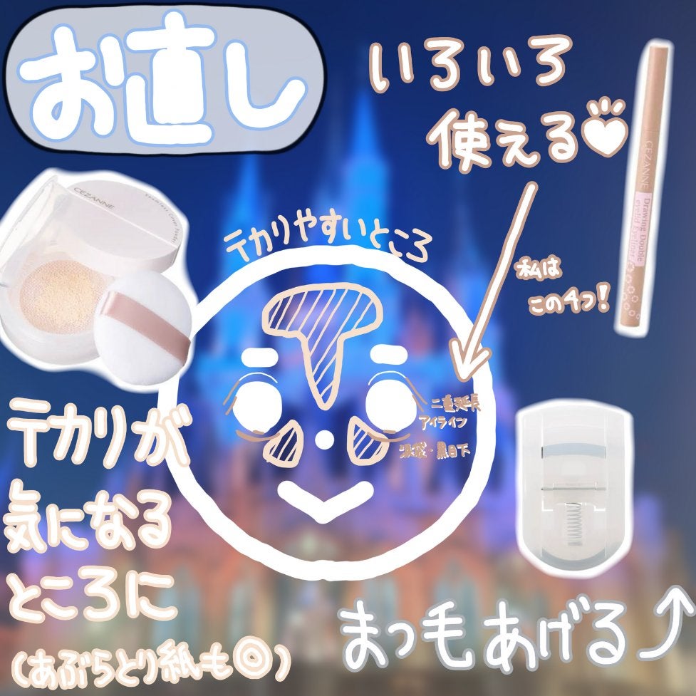 シェーディングパウダー/キャンメイク/シェーディングを使ったクチコミ(5枚目)