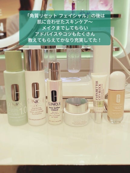 クラリファイング ローション 1.0/CLINIQUE/化粧水を使ったクチコミ(8枚目)