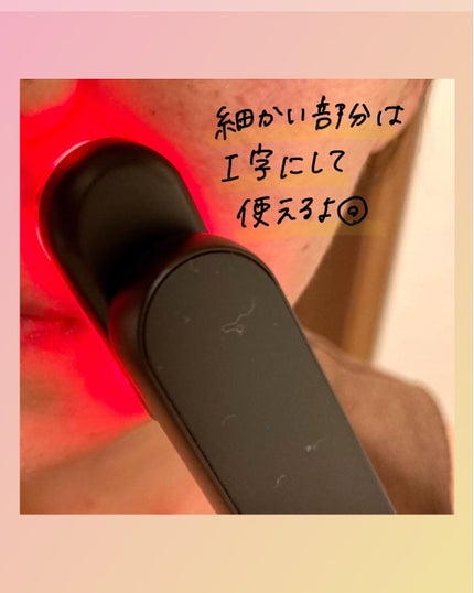 ディズム EMS EER メディスキンケアデバイス/DISM/美顔器・マッサージを使ったクチコミ(7枚目)