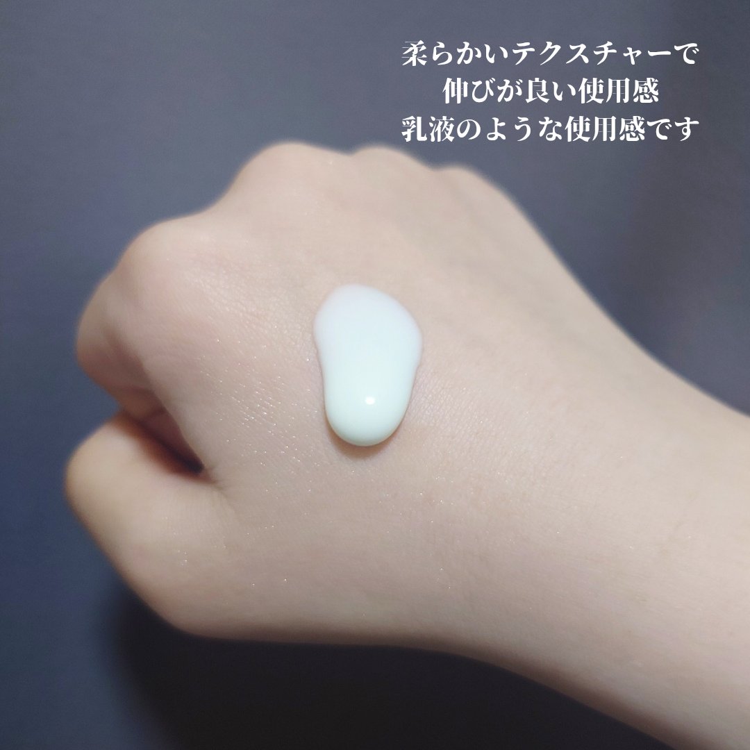 スキンアクア ヒアルロンセラムUV/スキンアクア/日焼け止めローションを使ったクチコミ（2枚目）