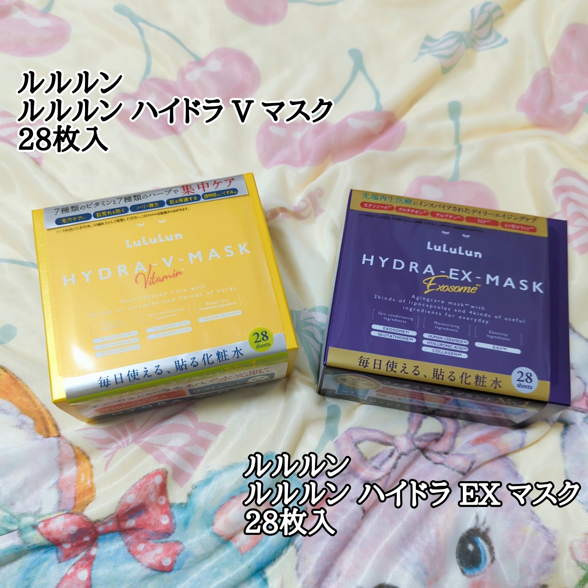 愛されおっぱい/ペリカン石鹸/ボディ石鹸を使ったクチコミ（2枚目）