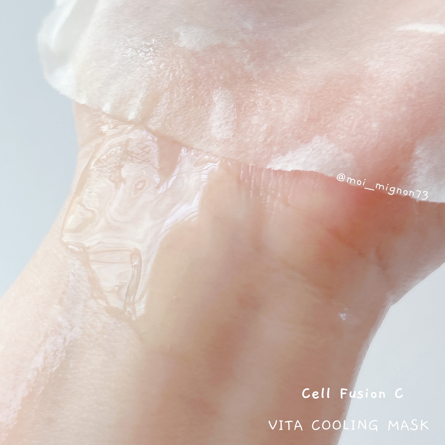 ビタクーリングマスク/Cell Fusion C(セルフュージョンシー)/シートマスク・パックを使ったクチコミ（3枚目）