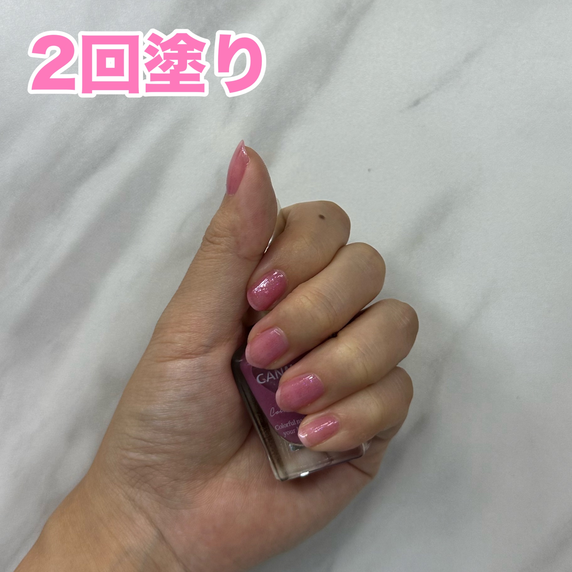 カラフルネイルズ/キャンメイク/マニキュアを使ったクチコミ（3枚目）