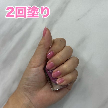 カラフルネイルズ/キャンメイク/マニキュアを使ったクチコミ(3枚目)