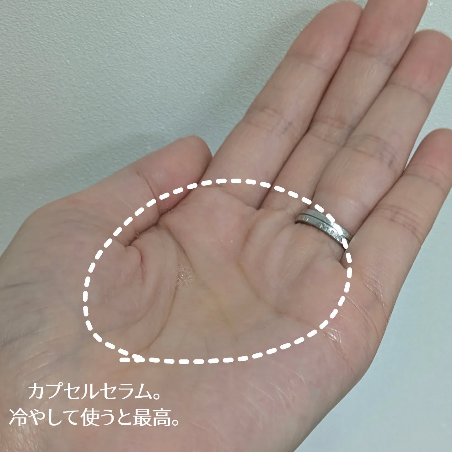 ビタトーニングカプセルセラム/ダルバ/美容液を使ったクチコミ（3枚目）