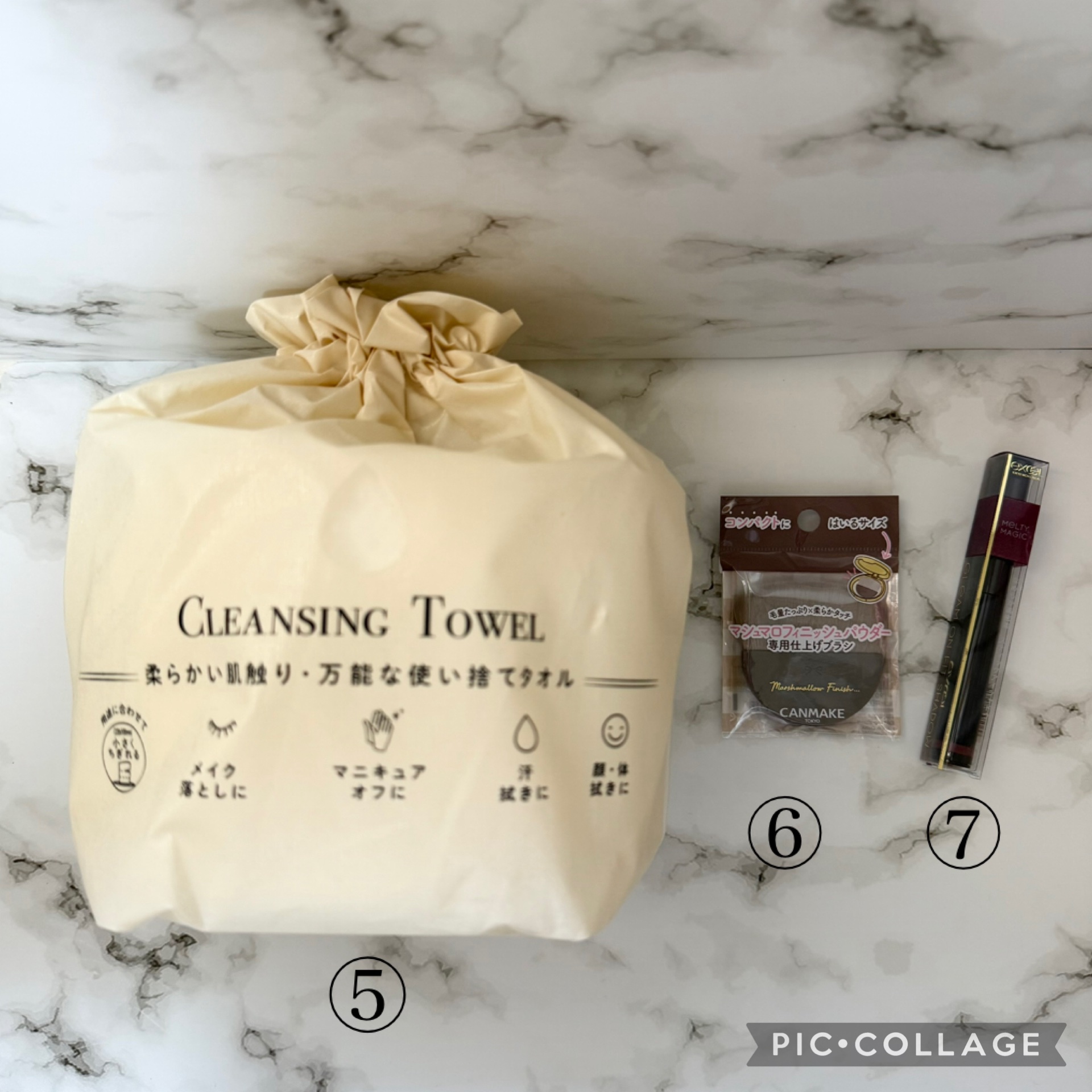 グリームオンフィットシャドウ/excel/スティックアイシャドウを使ったクチコミ（2枚目）