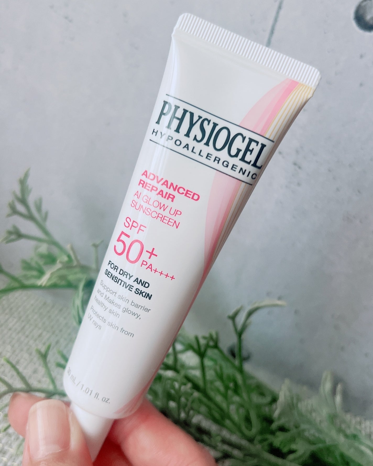 アドバンスドリペア AIグローアップ サンスクリーン/PHYSIOGEL/日焼け止めクリームを使ったクチコミ(2枚目)