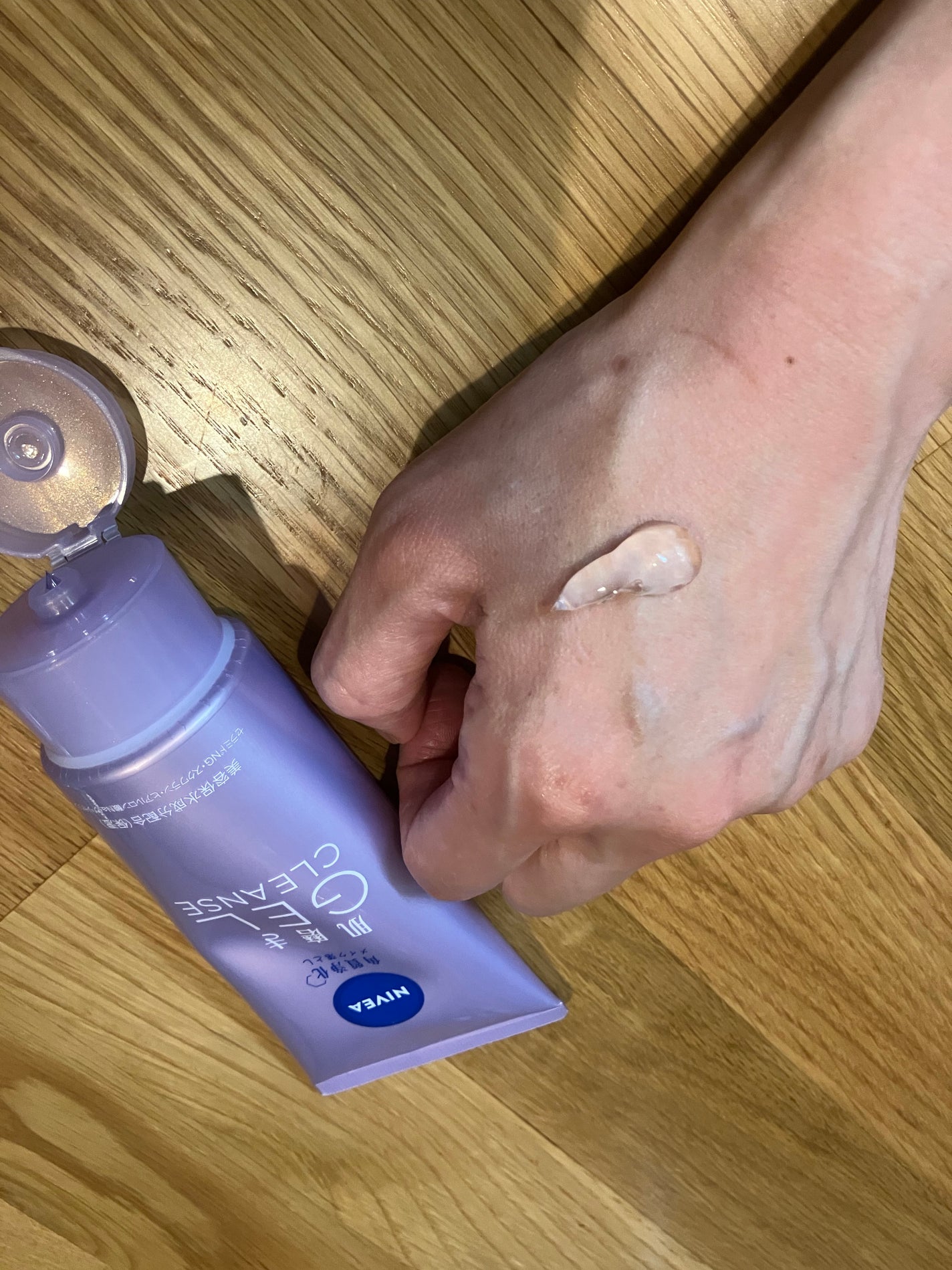 ニベア 肌磨きジェルクレンズ/ニベア/クレンジングジェルを使ったクチコミ(2枚目)