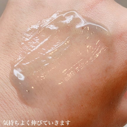 フェイスGPビューティーセラム/Fine Graphene/美容液を使ったクチコミ(3枚目)