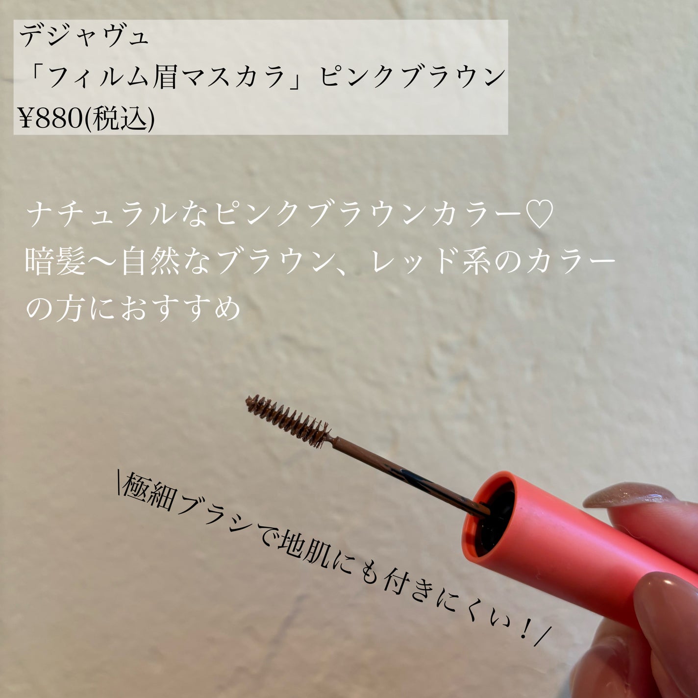 ãã£ã«ã çã«ã©ãŒ/ããžã£ãŽã¥/çãã¹ã«ã©ã䜿ã£ãã¯ãã³ãïŒ2æç®ïŒ