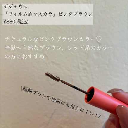 ãã£ã«ã çã«ã©ãŒ/ããžã£ãŽã¥/çãã¹ã«ã©ã䜿ã£ãã¯ãã³ãïŒ2æç®ïŒ